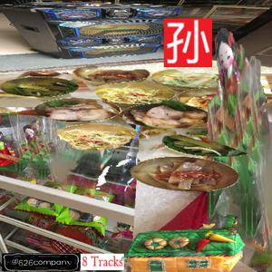 国产成人久久蜜一区二区
